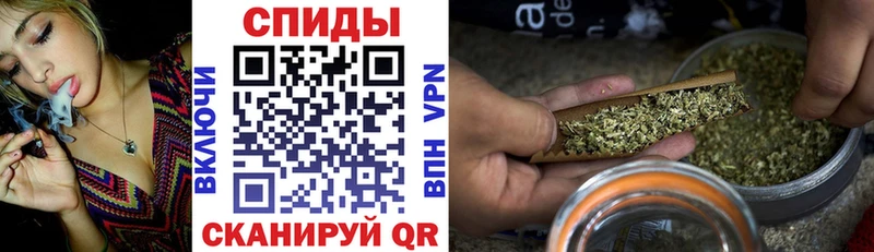 БУТИРАТ BDO  где купить наркоту  площадка состав  Пенза 