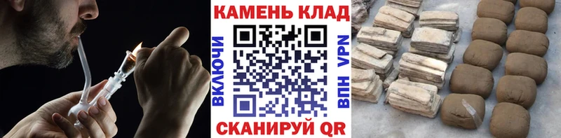 как найти наркотики  Пенза  ГАШ хэш 