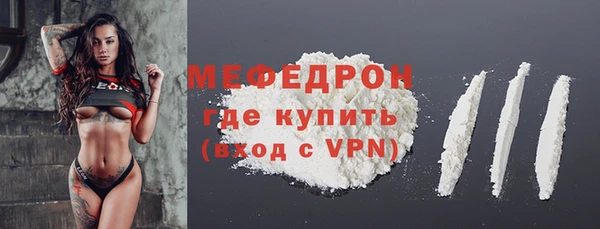 mdpv Богданович