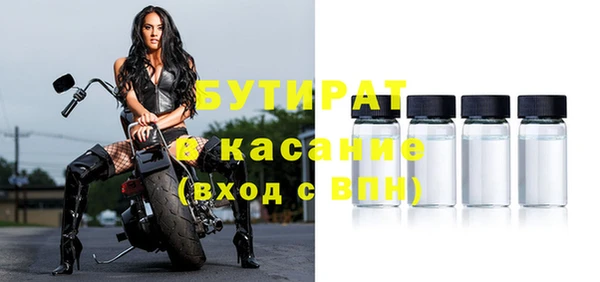 mdpv Богданович