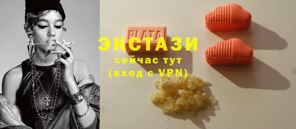 кокаин Новодвинск