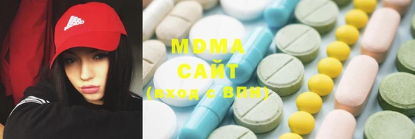 mdpv Богданович