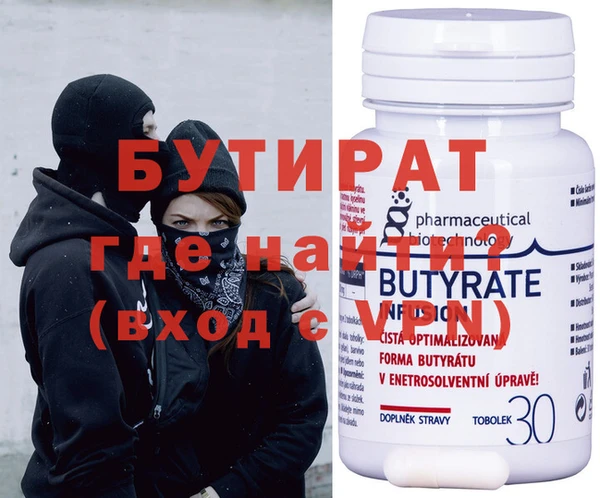 mdpv Богданович