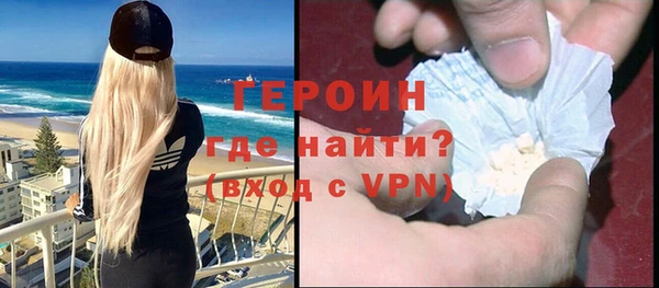 mdpv Богданович