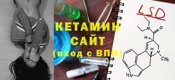 mdpv Богданович