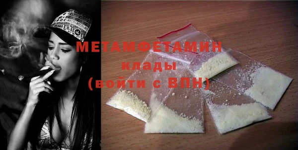 mdpv Богданович