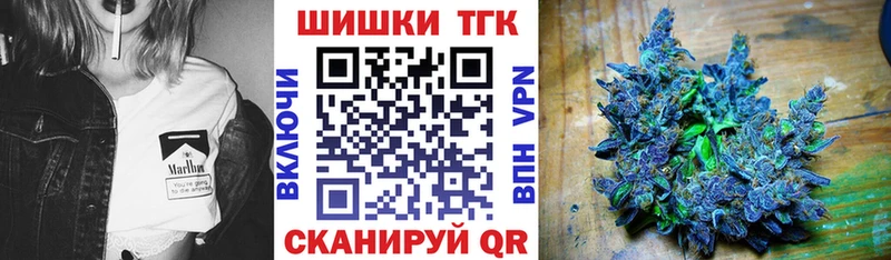 Бошки марихуана VHQ  Пенза 